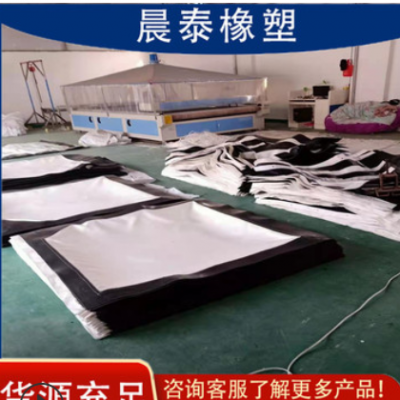 定制滤布 厂家供应 板框压滤机过滤布 工业过滤布 液体丙纶过滤布