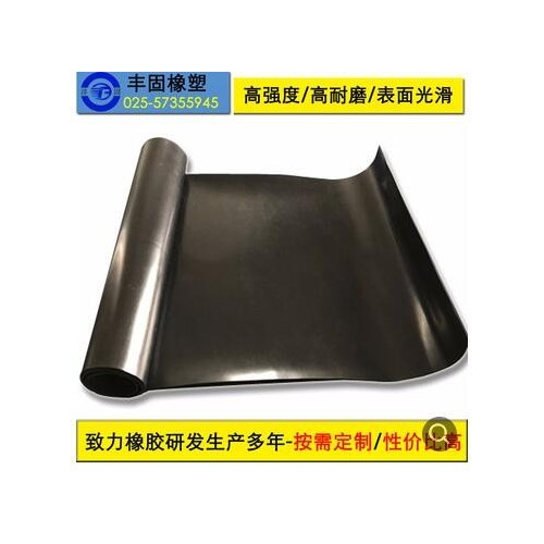 高硬度橡胶板 90ShorA度橡胶板 橡胶板80度厂家定制