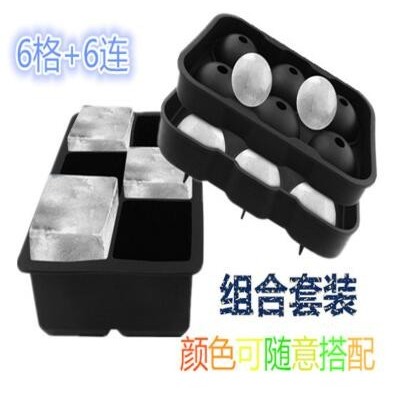 新款硅胶4孔冰球6cm超大冰球亚马逊热卖创意圆形冰球模具厂家