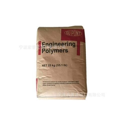 TPE美国杜邦 3078 注塑透明tpe弹性体原料耐低温高抗冲电线电缆级