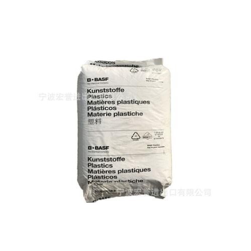 pa66德国巴斯夫a3x2g5红磷阻燃尼龙66增强耐高温防火聚酰胺