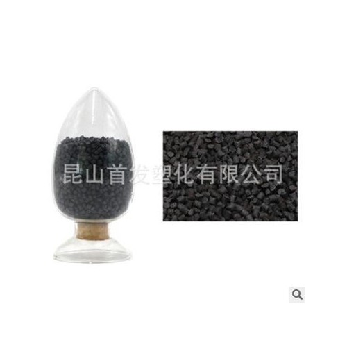 PEEK/吉林中研/330GH/PEEK聚醚醚酮纯树脂原材料颗粒/耐磨耐腐蚀