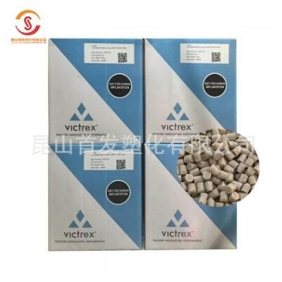 PEEK/英国威格斯/450CA40/40%碳纤维增强聚醚醚酮原材料/挤出级