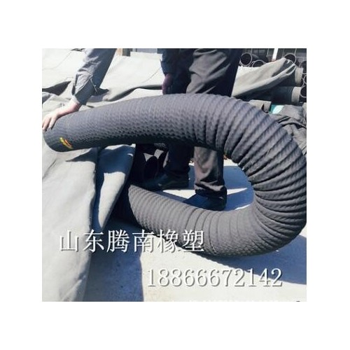 原油沥青输送橡胶管耐油管159mm卸油管6寸油罐车专用耐油胶管