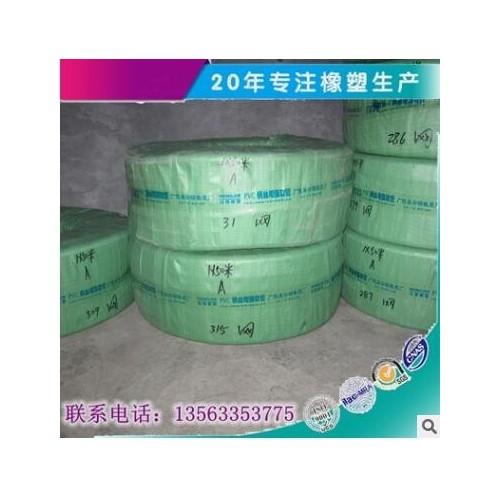 山东厂家现货供应高耐寒耐油管 油库 化工厂用pvc软管