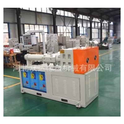 供应冷喂料橡胶管挤出机