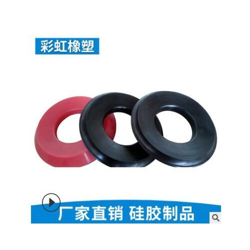 厂家专业 硅胶制品加工生产食品级医用硅胶垫 硅胶圈 硅胶条