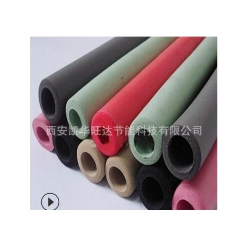 橡塑管 铝箔橡塑管 蓝绚