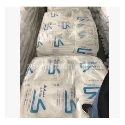 POP 8402 POP聚烯烃塑性体 沙比克SABIC 弹性体 食品级