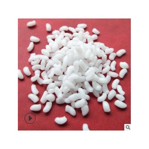 供应TPE原料注塑级热塑性弹性体橡胶30度-90度软胶黑色颗粒