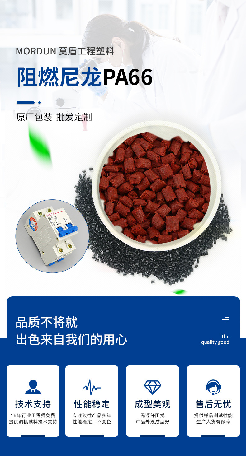 详情页_01