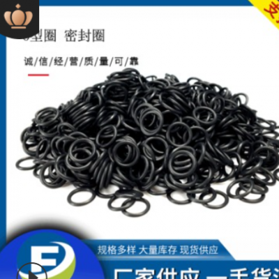 现货供应o型圈橡胶圈 绿色氟胶O型密封圈 红色透明黑色硅胶防水圈