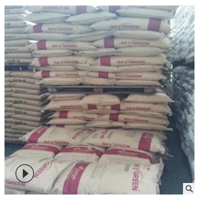 PCTGJN200 PCTG韩国sk JN200食品级注塑级高抗冲透明级工程塑料