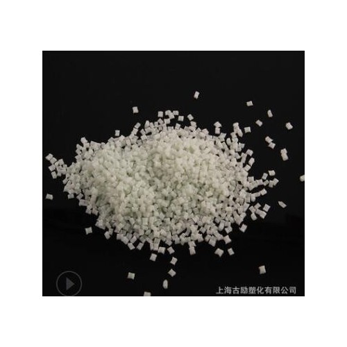 PA66 美国杜邦 Zytel FR50 NC010 BK505 25% 玻璃纤维增强
