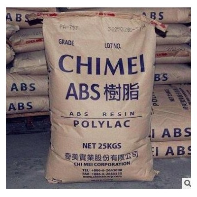 ABS台湾奇美PA-777D 耐高温 耐热 注塑级abs料家电外壳抗冲料