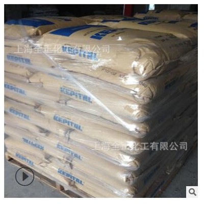 POM 韩国工程塑料 TE-14 特性 耐冲击 软质