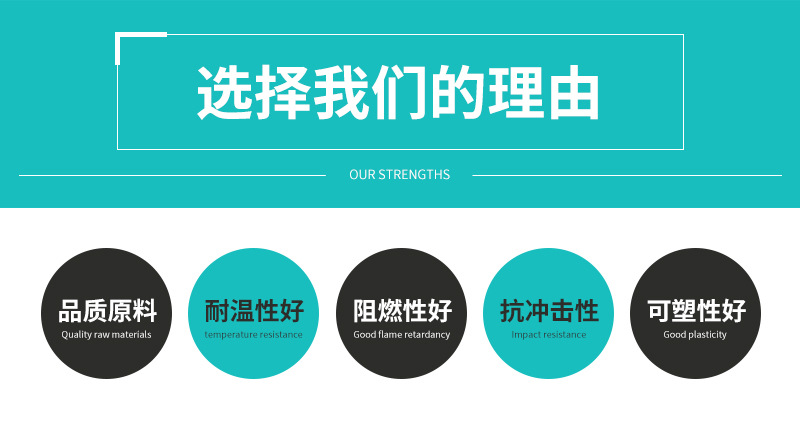 详情4_02.jpg
