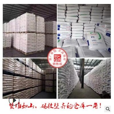 PET 江苏三房巷 CZ-318 医药瓶 农药瓶 食用油瓶 吸塑原料树脂