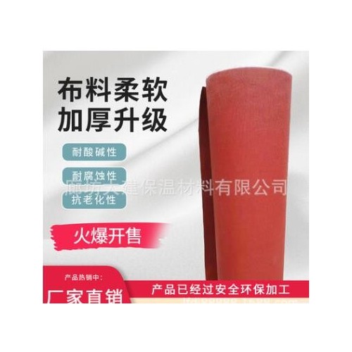 铝箔气泡隔热膜 彩钢屋顶厂房隔热膜 大棚反光膜 双面铝箔自粘膜