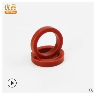 硅胶垫圈 小玻璃瓶垫圈 硅胶密封圈 硅胶圈 橡胶平垫圈