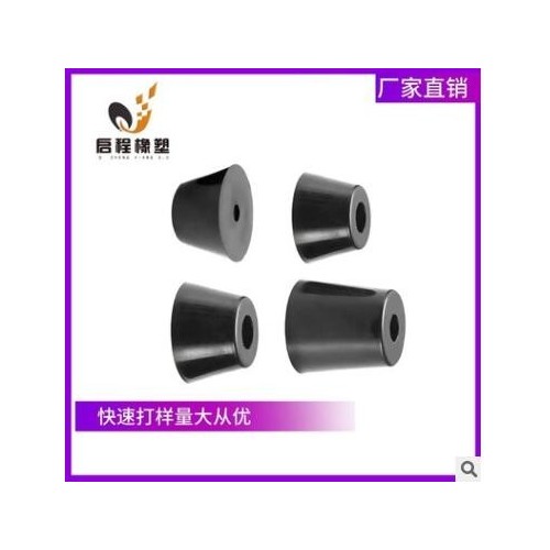 厂家定制橡胶硅胶透明防滑耐磨软垫脚垫家具餐桌沙发桌椅凳子胶垫
