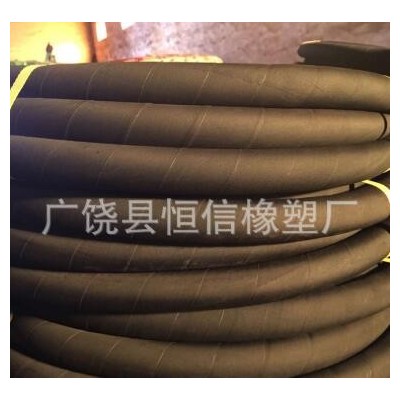 供应耐酸碱胶管 耐酸 耐热 生产批发