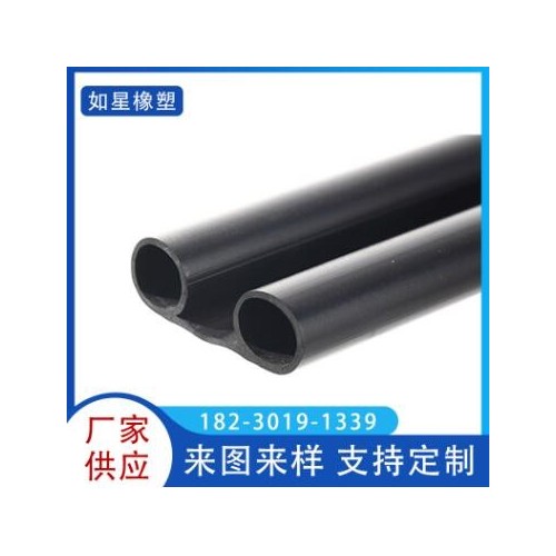 支持代加工密封条 异形橡胶汽车门框隔音条 门窗防撞密封条定做