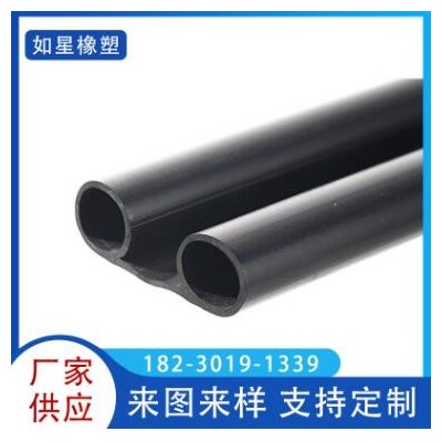 支持代加工密封条 异形橡胶汽车门框隔音条 门窗防撞密封条定做