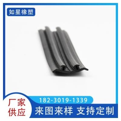 汽车密封件非标准件橡胶密封条门窗密封条耐高温批发