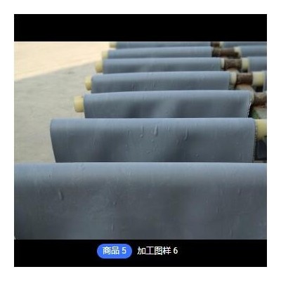 工厂供应灰色再生混炼胶 白色天然橡胶NR EPDM三元乙丙丁晴混炼胶