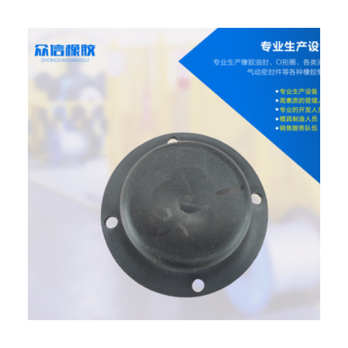 厂家批发橡胶护帽 外丝护帽 轴承护帽欢迎订购