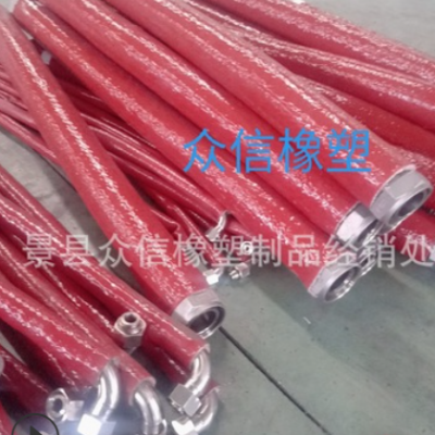 源头厂家生产金属软管 硅胶套金属软管外包石棉金属软管