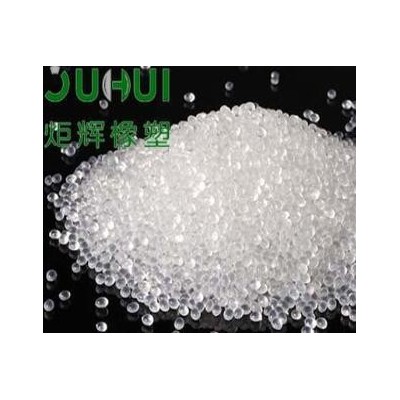 软胶料玩具专用TPR橡塑原料
