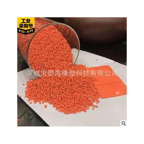 PEI 沙伯基础(原GE) 2300 2300-1000透明级 耐高温 耐磨 耐老化