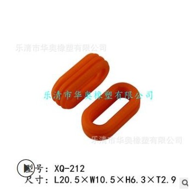 DJ7025F-2.2-11防水圈·密封圈 硅胶密封件 硅胶圈 方形密封圈