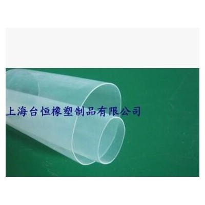 大口径聚全氟乙丙烯热缩管 PFA高温热缩管 氟塑料热缩管