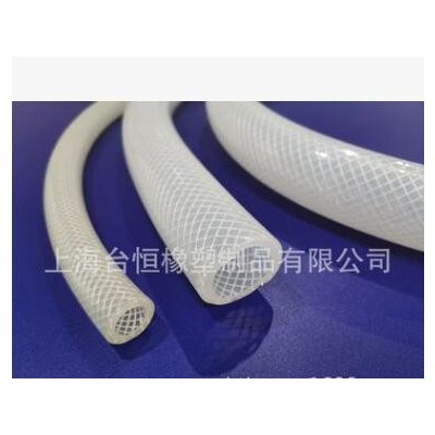 供应6*11mm 雾化器连接管 无异味 降噪音 有弹性 方便安装