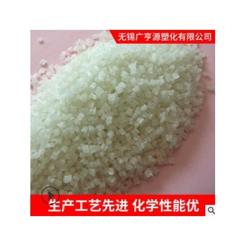 PA66/美国杜邦/3426 透明 注塑级 食品级双6尼龙