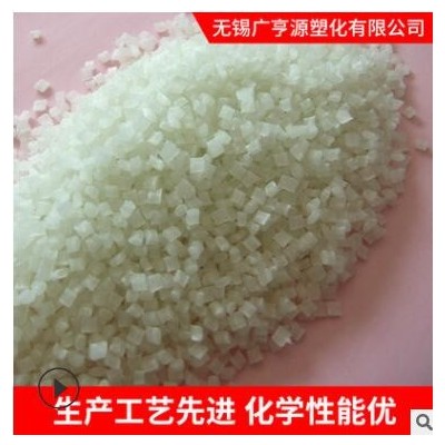 PA66/美国杜邦/3426 透明 注塑级 食品级双6尼龙