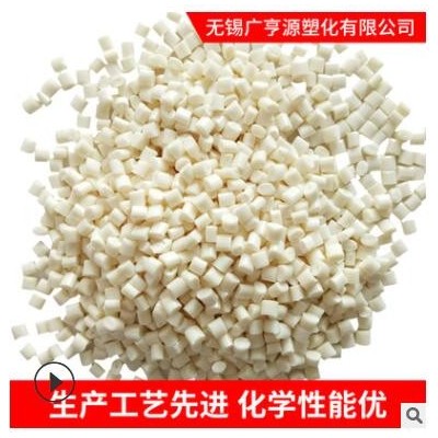 HIPS镇江PH-888G工程塑料现货注塑级高抗冲高刚性高流动塑料颗粒
