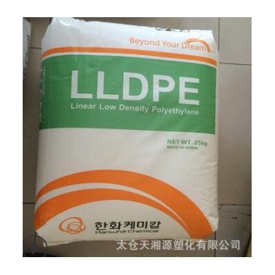 LLDPE 韩国韩华 7635 塑料玩具 家用日杂抗环境应裂性 光泽度好
