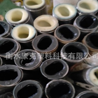 康克厂家加工螺杆泵灌浆泵定子 耐磨喷砂浆螺杆泵定子内包聚氨酯