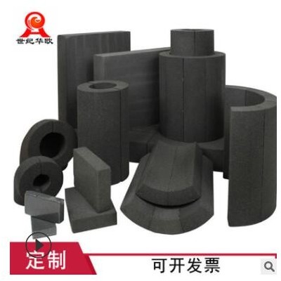 厂家供应保温板泡沫玻璃管高温管道防火阻燃弧形管