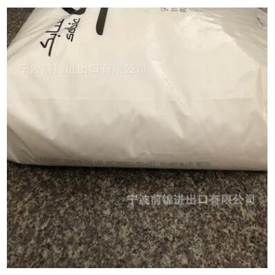 PC/ABS合金塑料无溴阻燃5VB沙伯基础CS9610沙比克PC合金