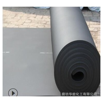 建筑工程铁皮屋顶吸音保温绝热橡塑海绵板黑色阻燃管道保温橡塑板