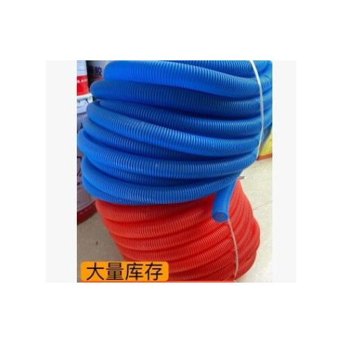 批发波纹管地暖套管红蓝白黑PP塑料波纹管