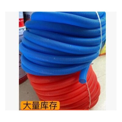 批发波纹管地暖套管红蓝白黑PP塑料波纹管