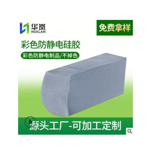 折叠桶TPE/TPR包胶透明颗粒原材料 TPE热塑性弹性体挤出料