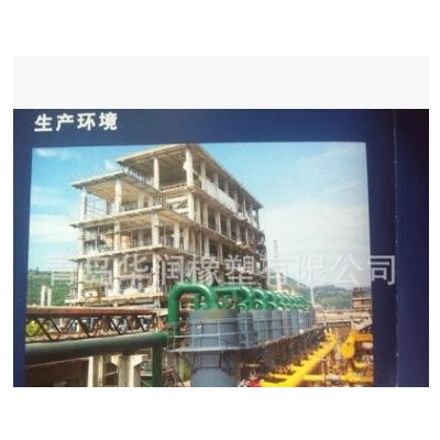 供 霍家长化产耐寒氯丁橡胶 DCR213