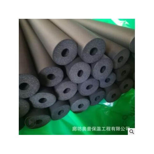 B2橡塑管 空调管道用太阳能橡塑管管 地暖建筑用橡塑管